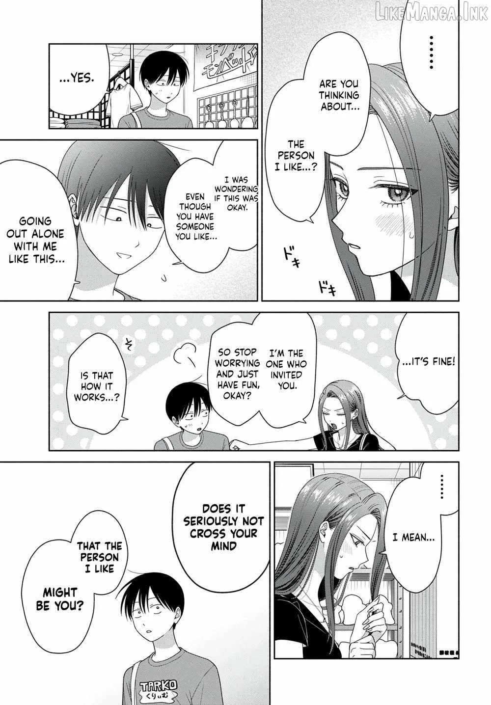 Gal Can’t Be Kind to Otaku!? Chapter 98 page 7
