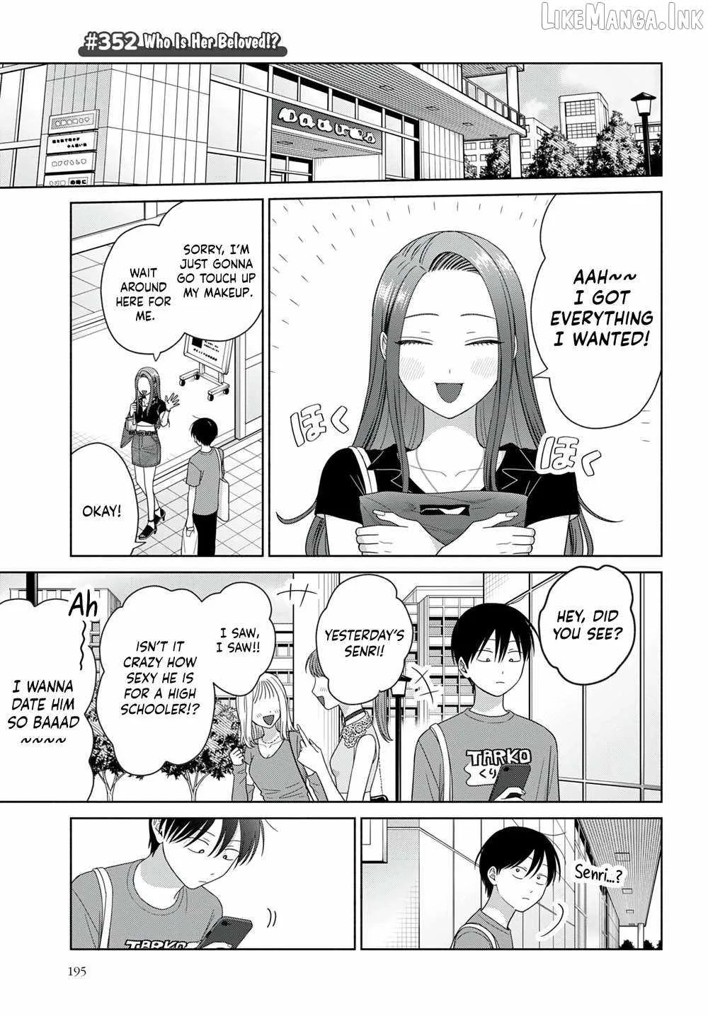 Gal Can’t Be Kind to Otaku!? Chapter 98 page 9