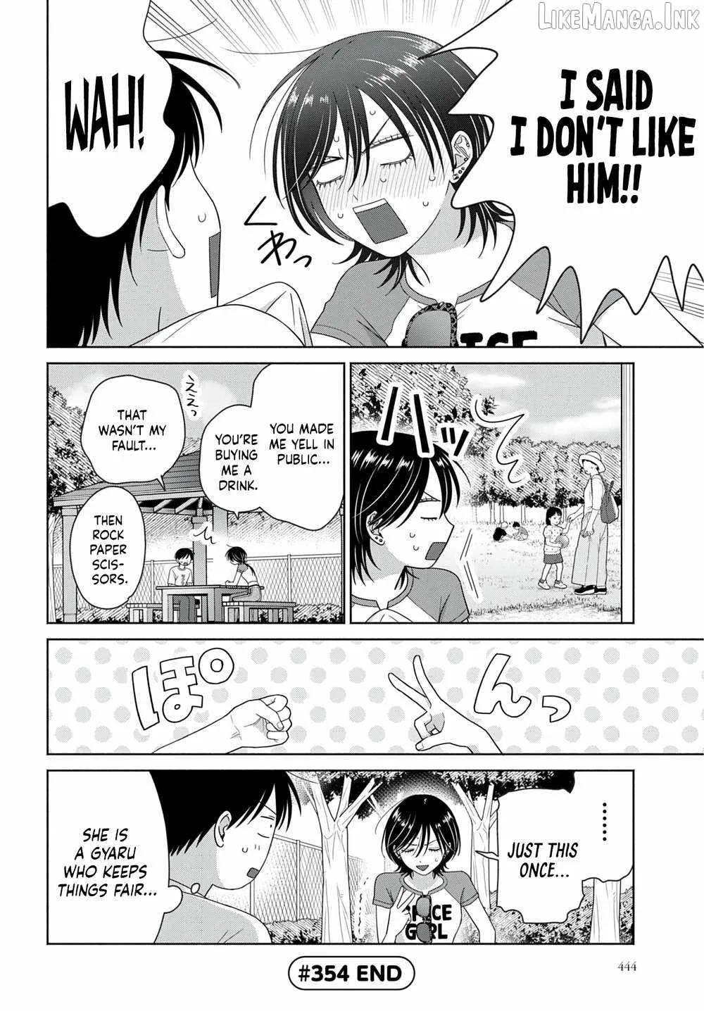Gal Can’t Be Kind to Otaku!? Chapter 99 page 4