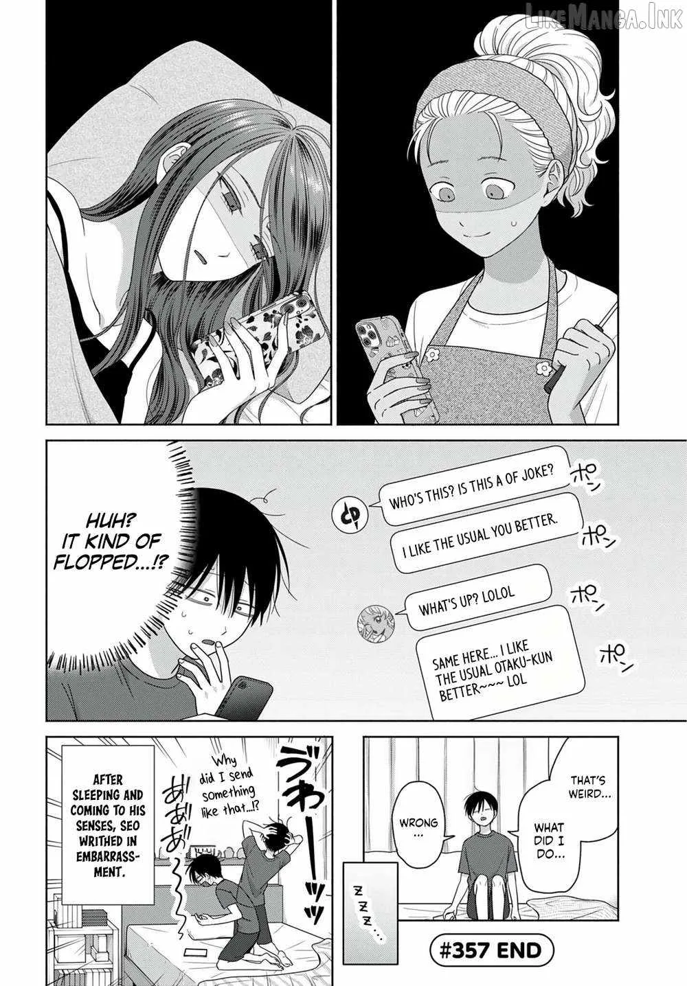 Gal Can’t Be Kind to Otaku!? Chapter 100 page 8