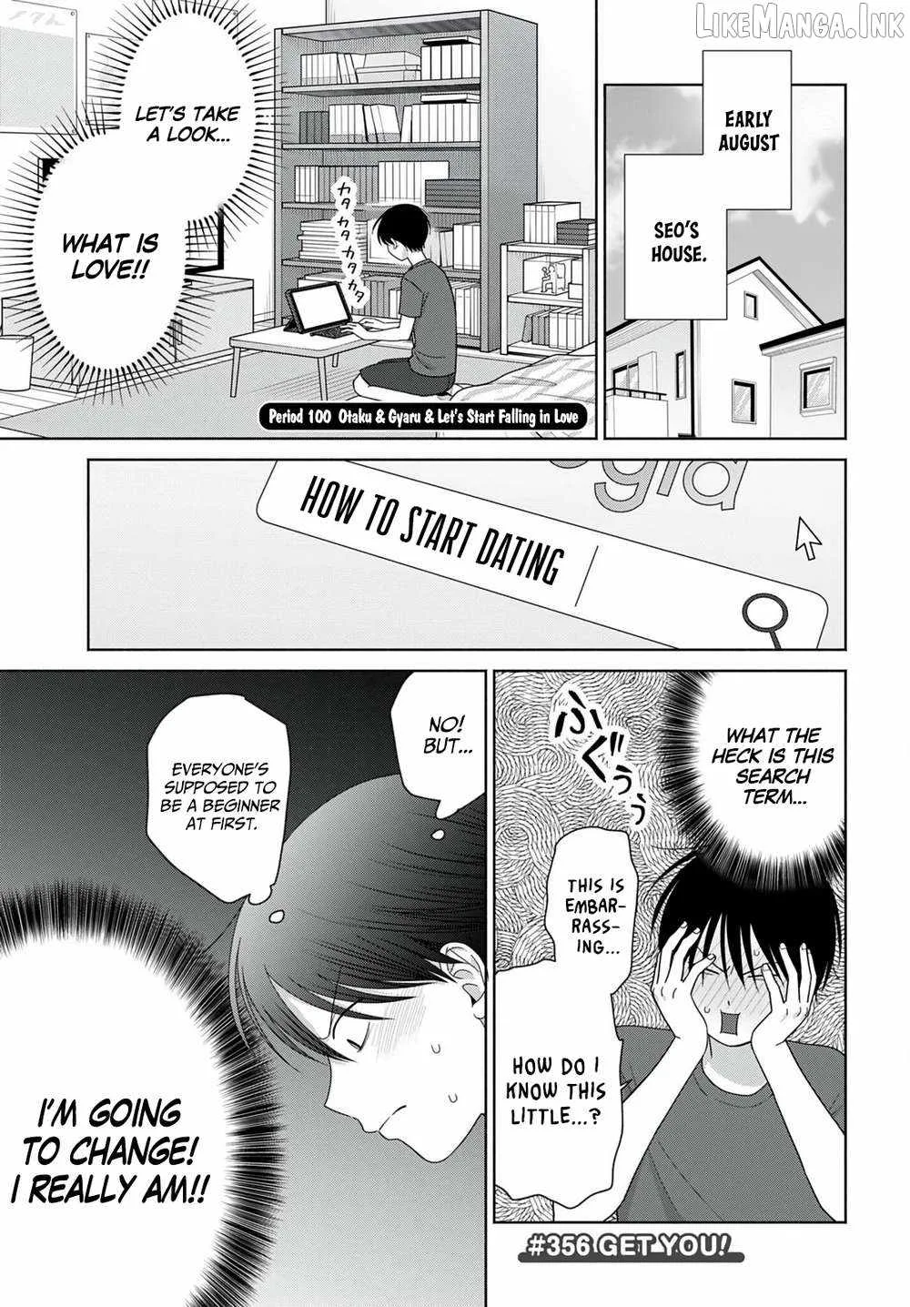 Gal Can’t Be Kind to Otaku!? Chapter 100 page 1