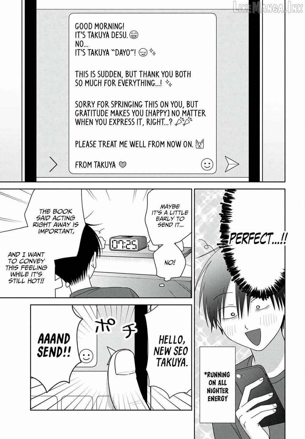 Gal Can’t Be Kind to Otaku!? Chapter 100 page 7