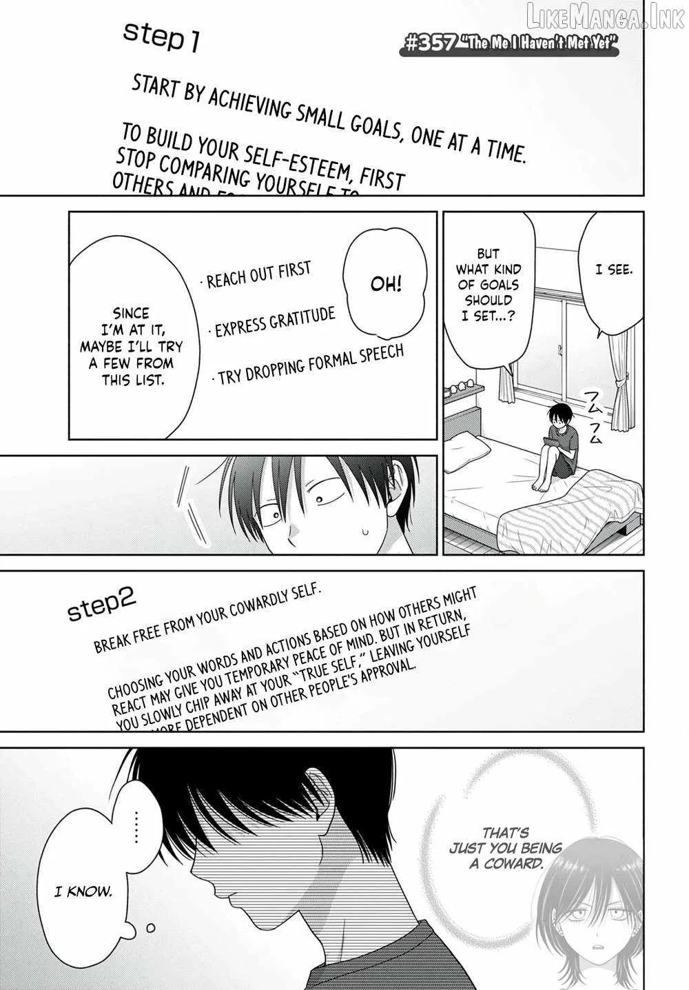 Gal Can’t Be Kind to Otaku!? Chapter 100 page 5
