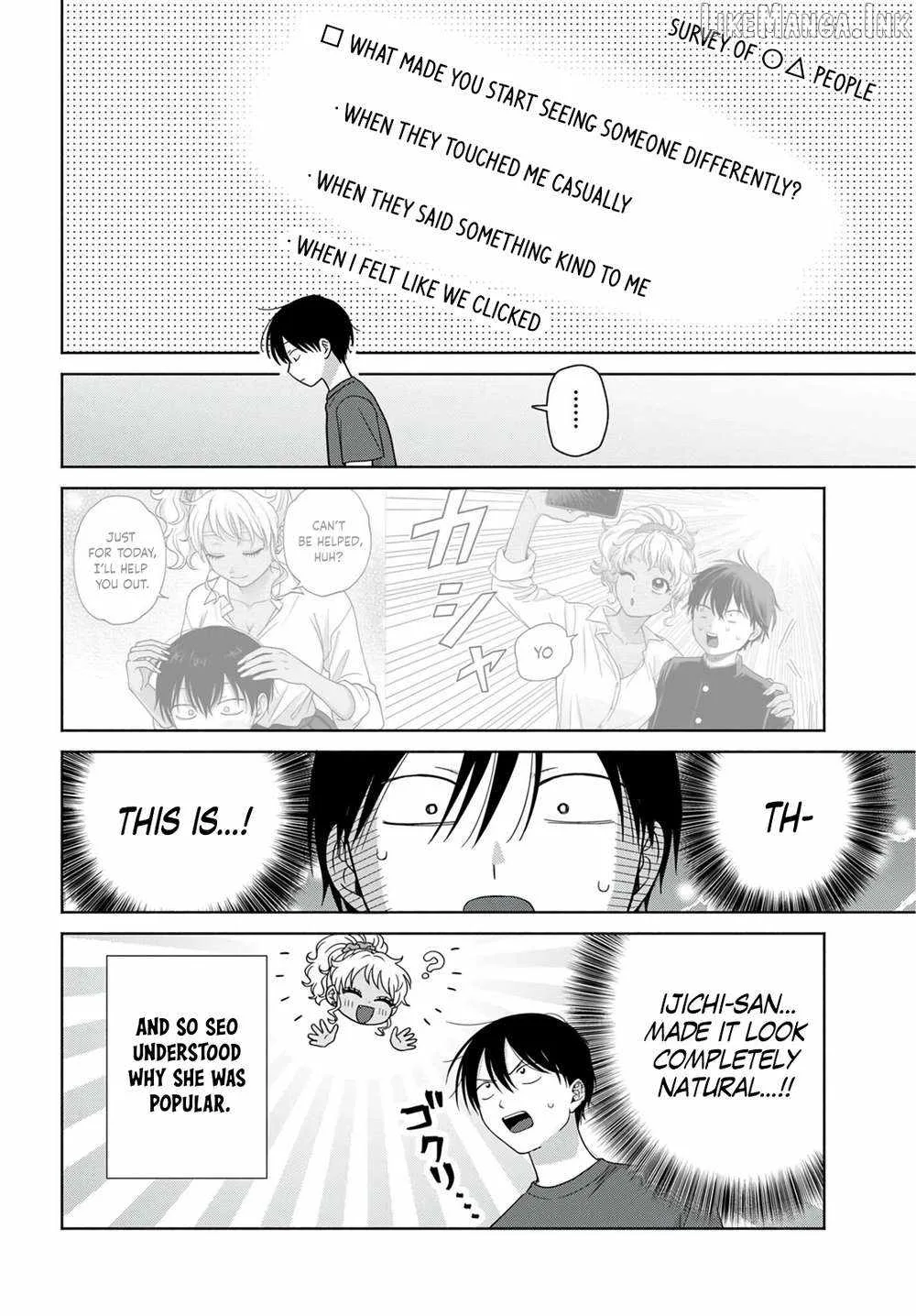 Gal Can’t Be Kind to Otaku!? Chapter 100 page 2