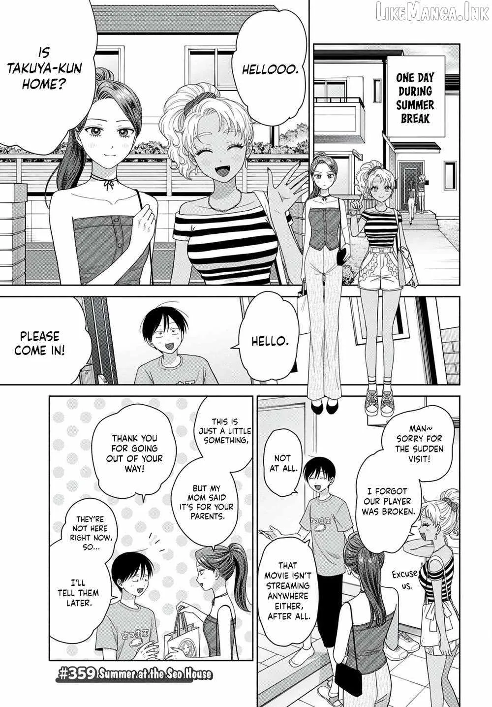 Gal Can’t Be Kind to Otaku!? Chapter 100 page 13