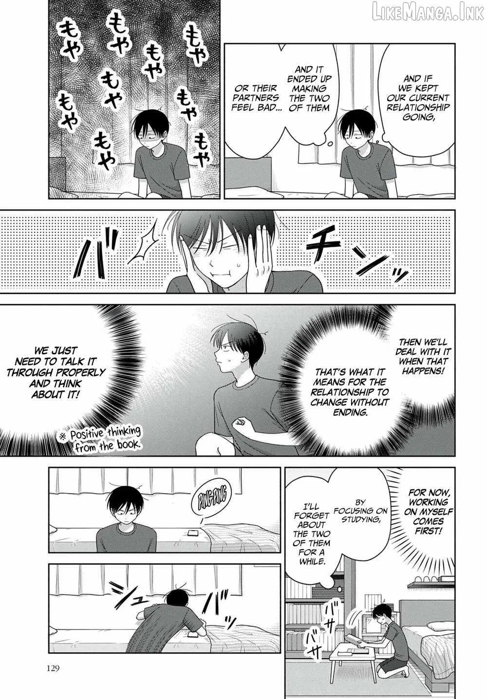 Gal Can’t Be Kind to Otaku!? Chapter 100 page 11