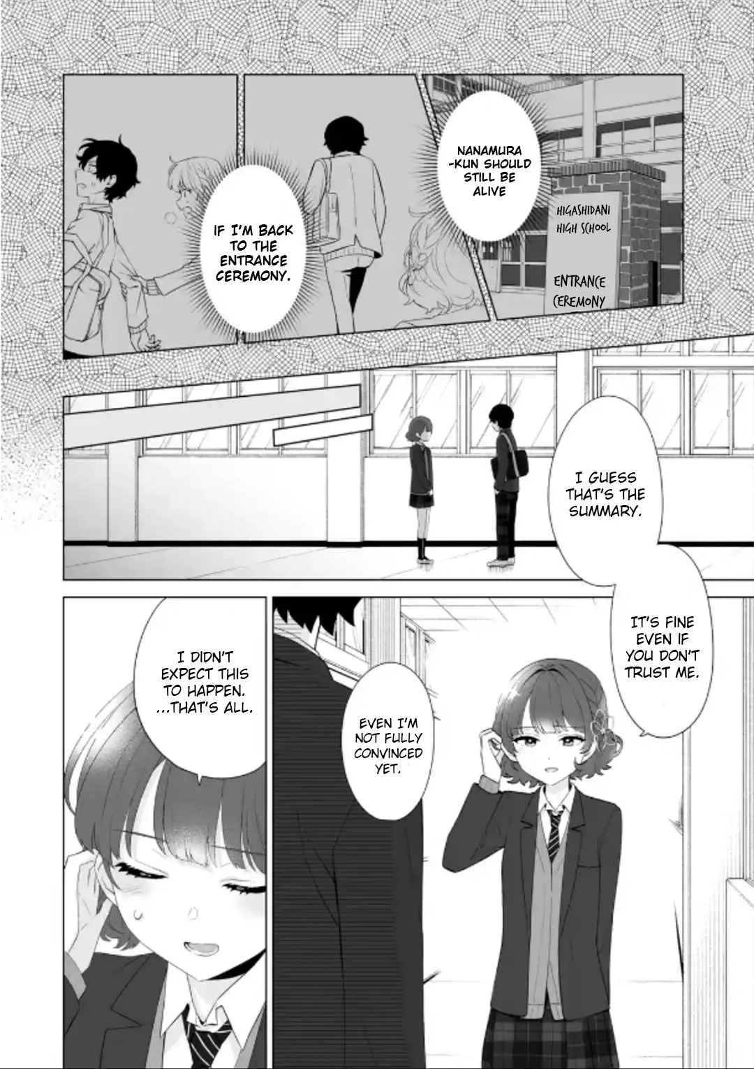 Please Leave Me Alone (For Some Reason, She Wants to Change a Lone Wolf's Helpless High School Life.) Chapter 2 page 4