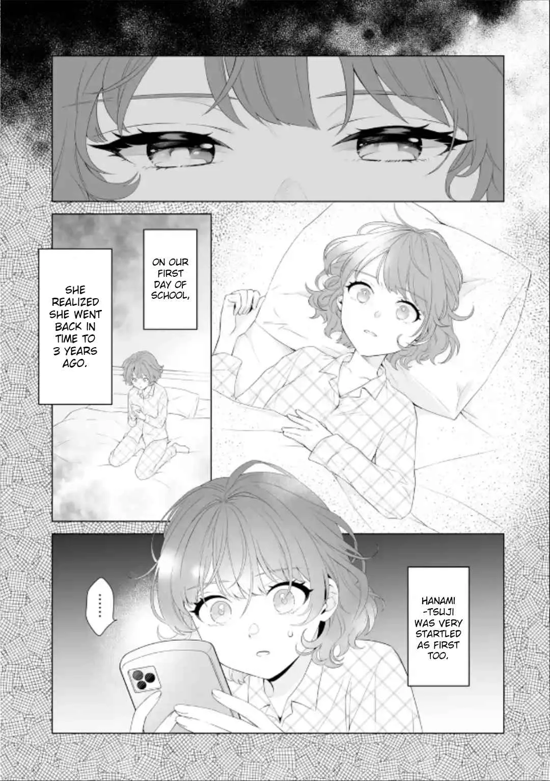 Please Leave Me Alone (For Some Reason, She Wants to Change a Lone Wolf's Helpless High School Life.) Chapter 2 page 3