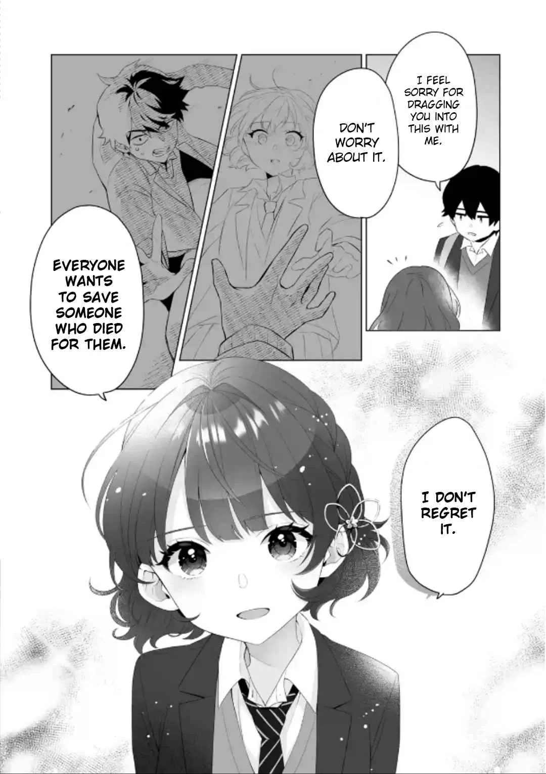 Please Leave Me Alone (For Some Reason, She Wants to Change a Lone Wolf's Helpless High School Life.) Chapter 2 page 15