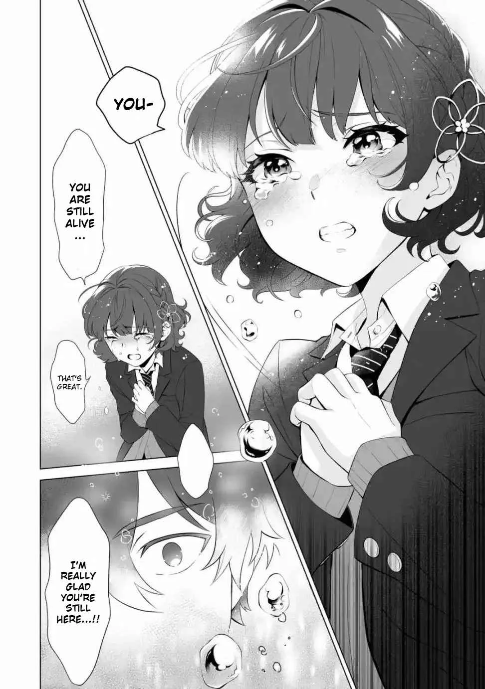 Please Leave Me Alone (For Some Reason, She Wants to Change a Lone Wolf's Helpless High School Life.) Chapter 1 page 44