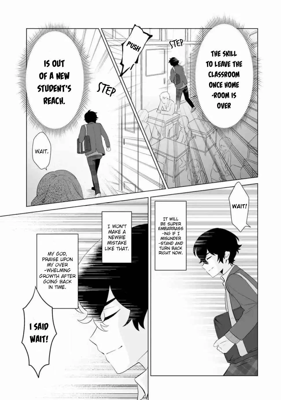 Please Leave Me Alone (For Some Reason, She Wants to Change a Lone Wolf's Helpless High School Life.) Chapter 1 page 41