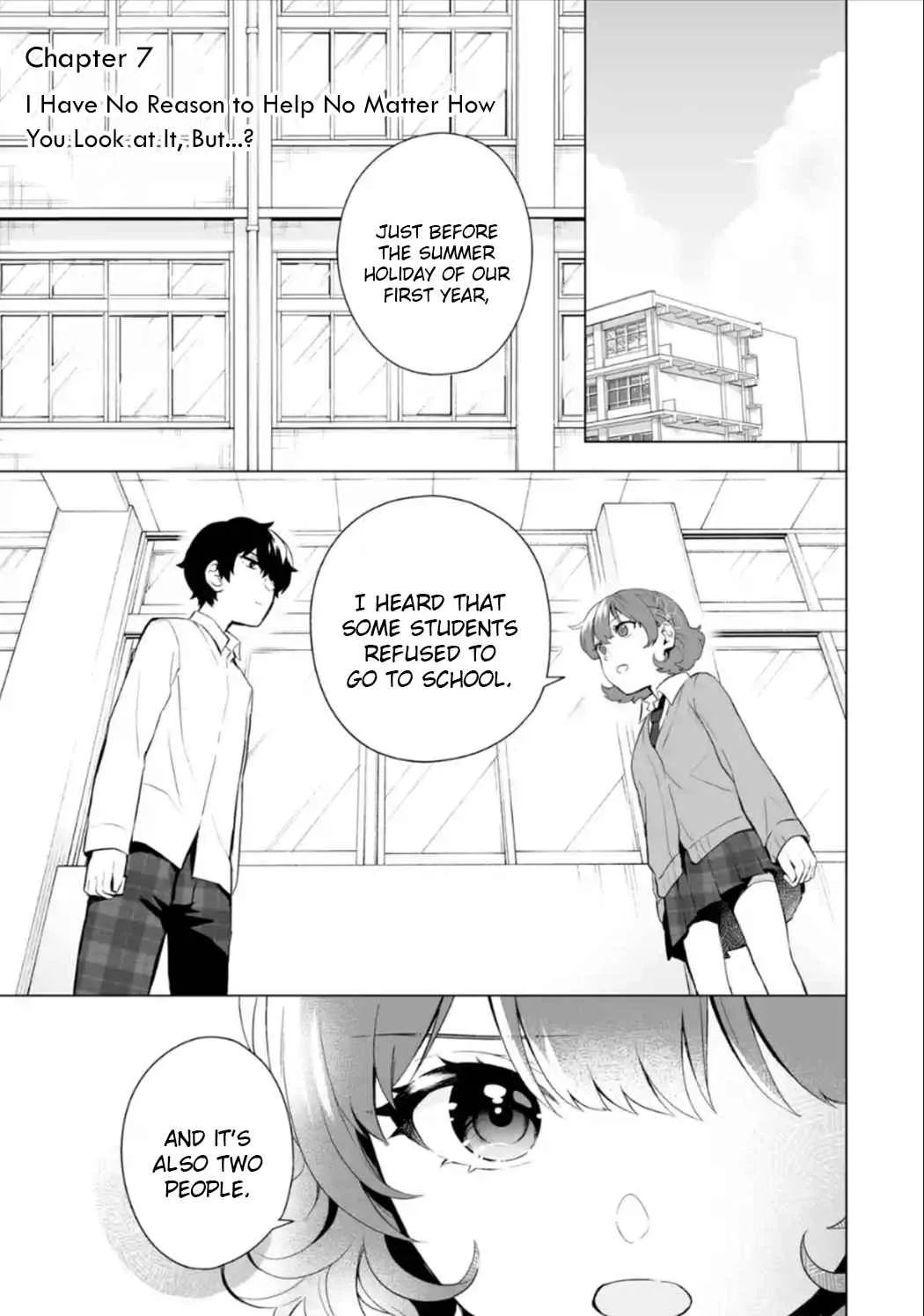 Please Leave Me Alone (For Some Reason, She Wants to Change a Lone Wolf's Helpless High School Life.) Chapter 7 page 1