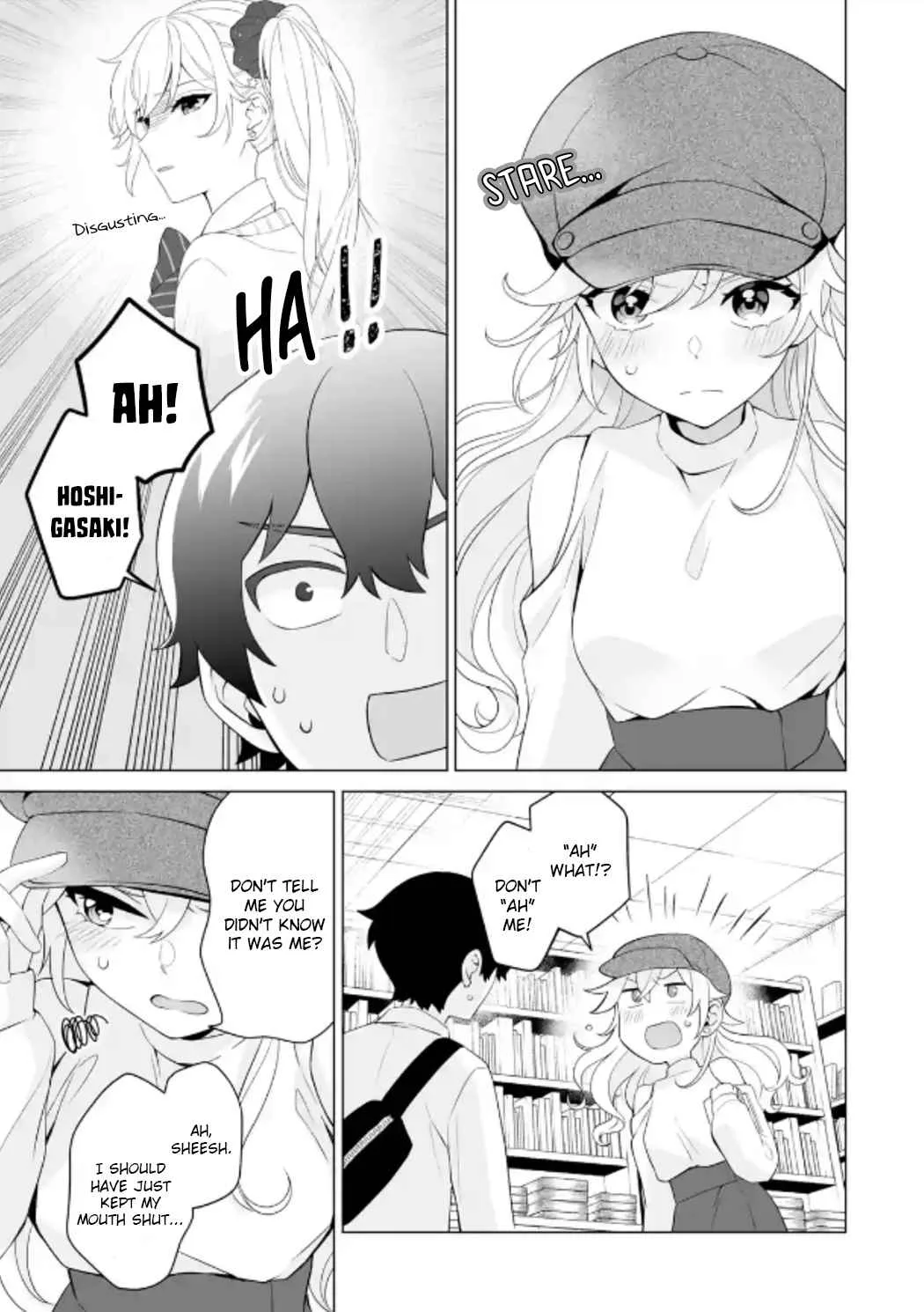 Please Leave Me Alone (For Some Reason, She Wants to Change a Lone Wolf's Helpless High School Life.) Chapter 6 page 3