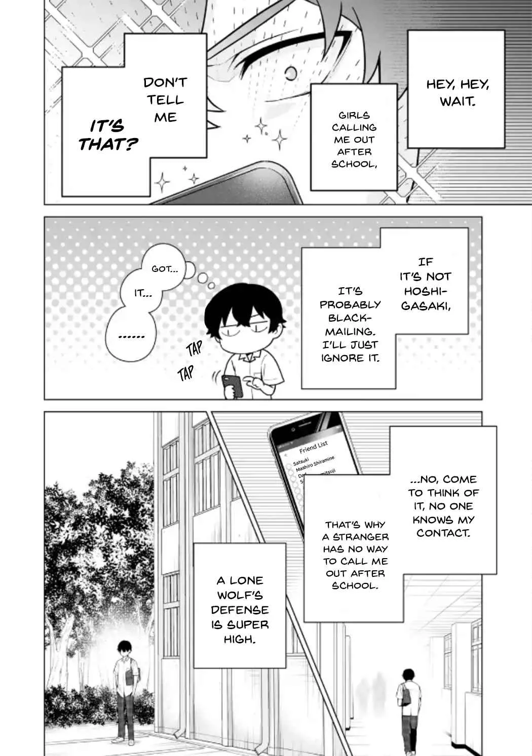 Please Leave Me Alone (For Some Reason, She Wants to Change a Lone Wolf's Helpless High School Life.) Chapter 12 page 2