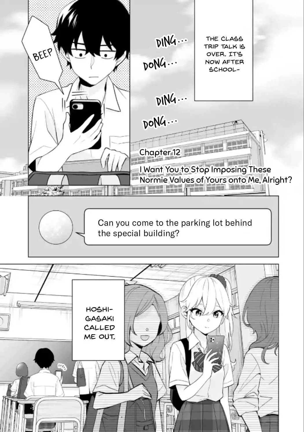 Please Leave Me Alone (For Some Reason, She Wants to Change a Lone Wolf's Helpless High School Life.) Chapter 12 page 1