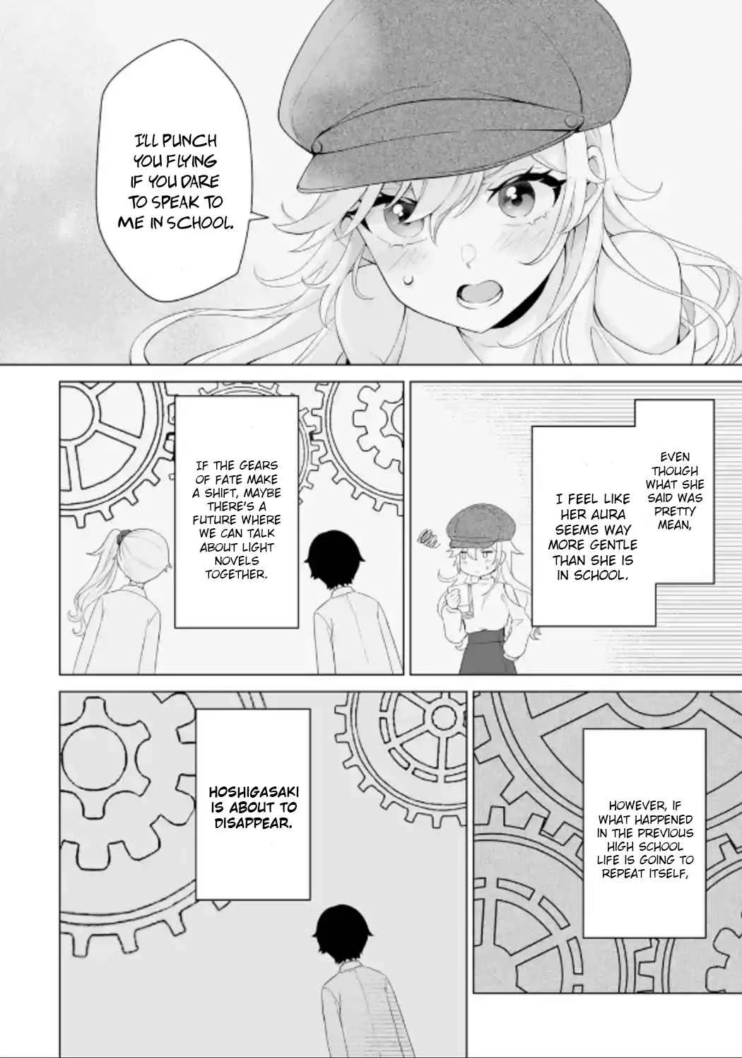 Please Leave Me Alone (For Some Reason, She Wants to Change a Lone Wolf's Helpless High School Life.) Chapter 6 page 26