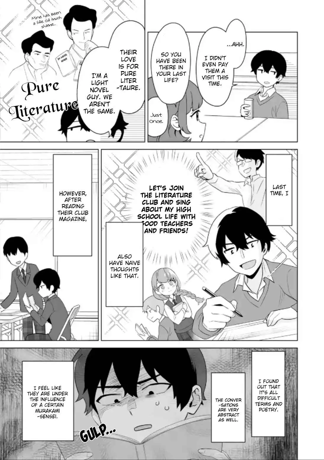Please Leave Me Alone (For Some Reason, She Wants to Change a Lone Wolf's Helpless High School Life.) Chapter 5 page 17