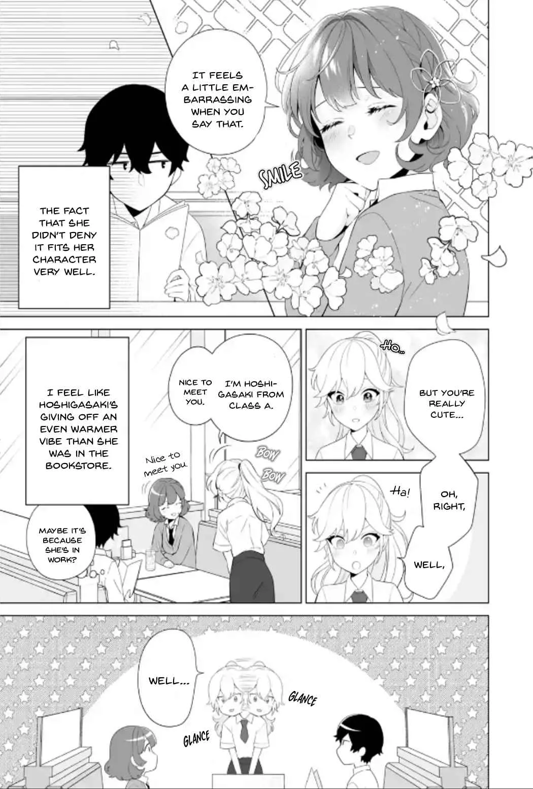 Please Leave Me Alone (For Some Reason, She Wants to Change a Lone Wolf's Helpless High School Life.) Chapter 9 page 3