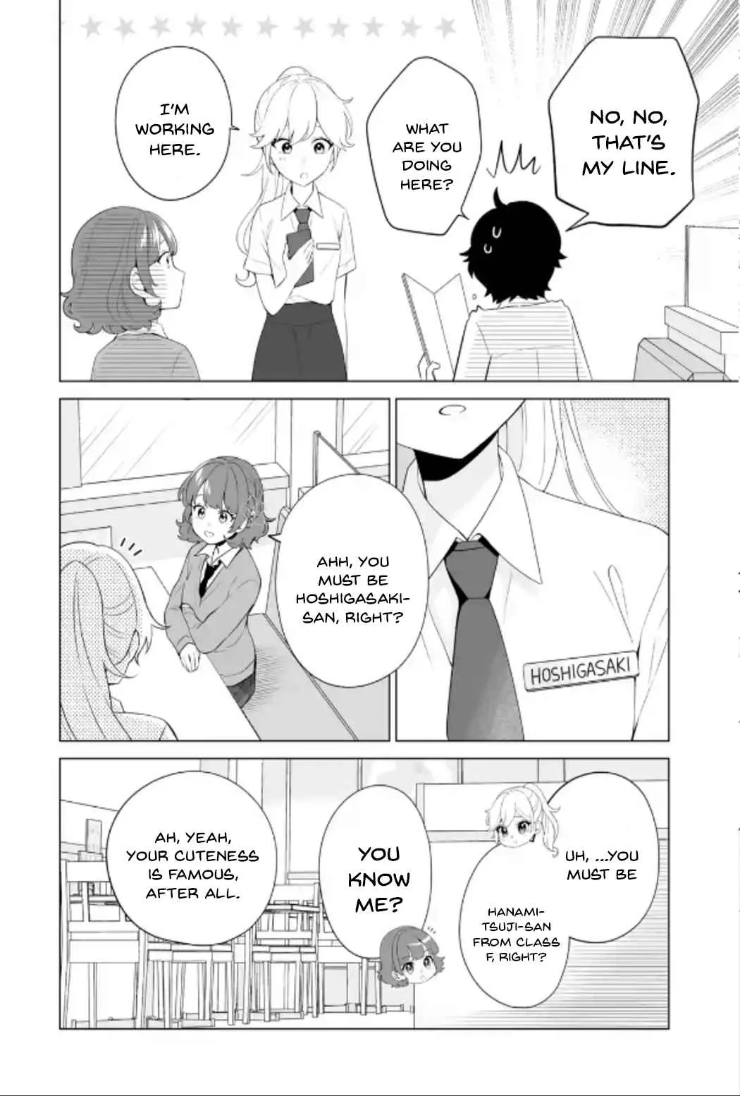 Please Leave Me Alone (For Some Reason, She Wants to Change a Lone Wolf's Helpless High School Life.) Chapter 9 page 2