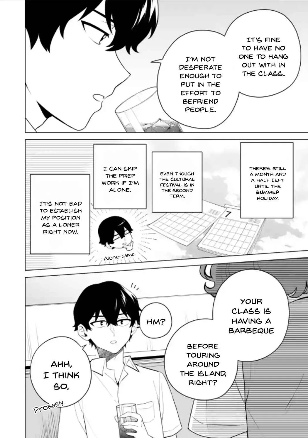 Please Leave Me Alone (For Some Reason, She Wants to Change a Lone Wolf's Helpless High School Life.) Chapter 12 page 18