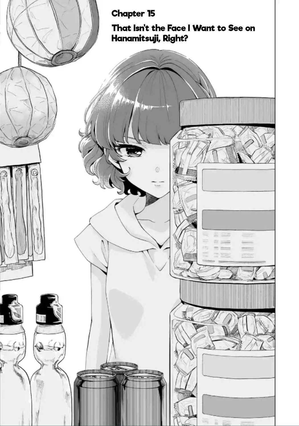 Please Leave Me Alone (For Some Reason, She Wants to Change a Lone Wolf's Helpless High School Life.) Chapter 15 page 1