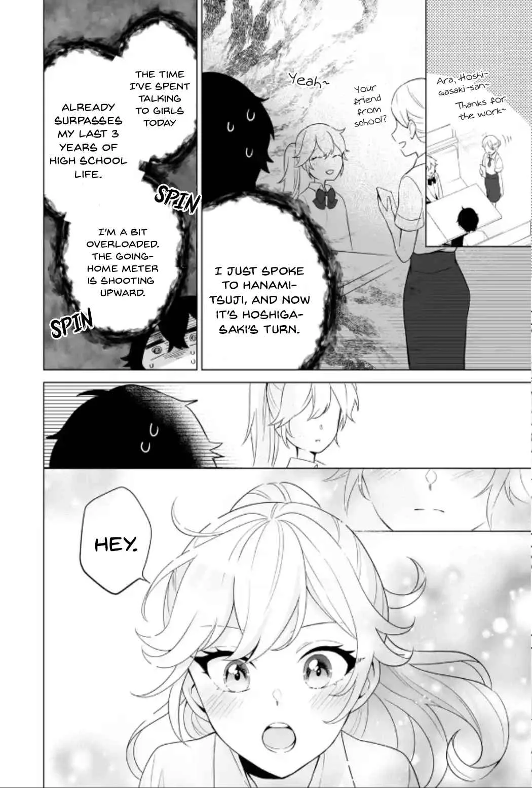 Please Leave Me Alone (For Some Reason, She Wants to Change a Lone Wolf's Helpless High School Life.) Chapter 9 page 14