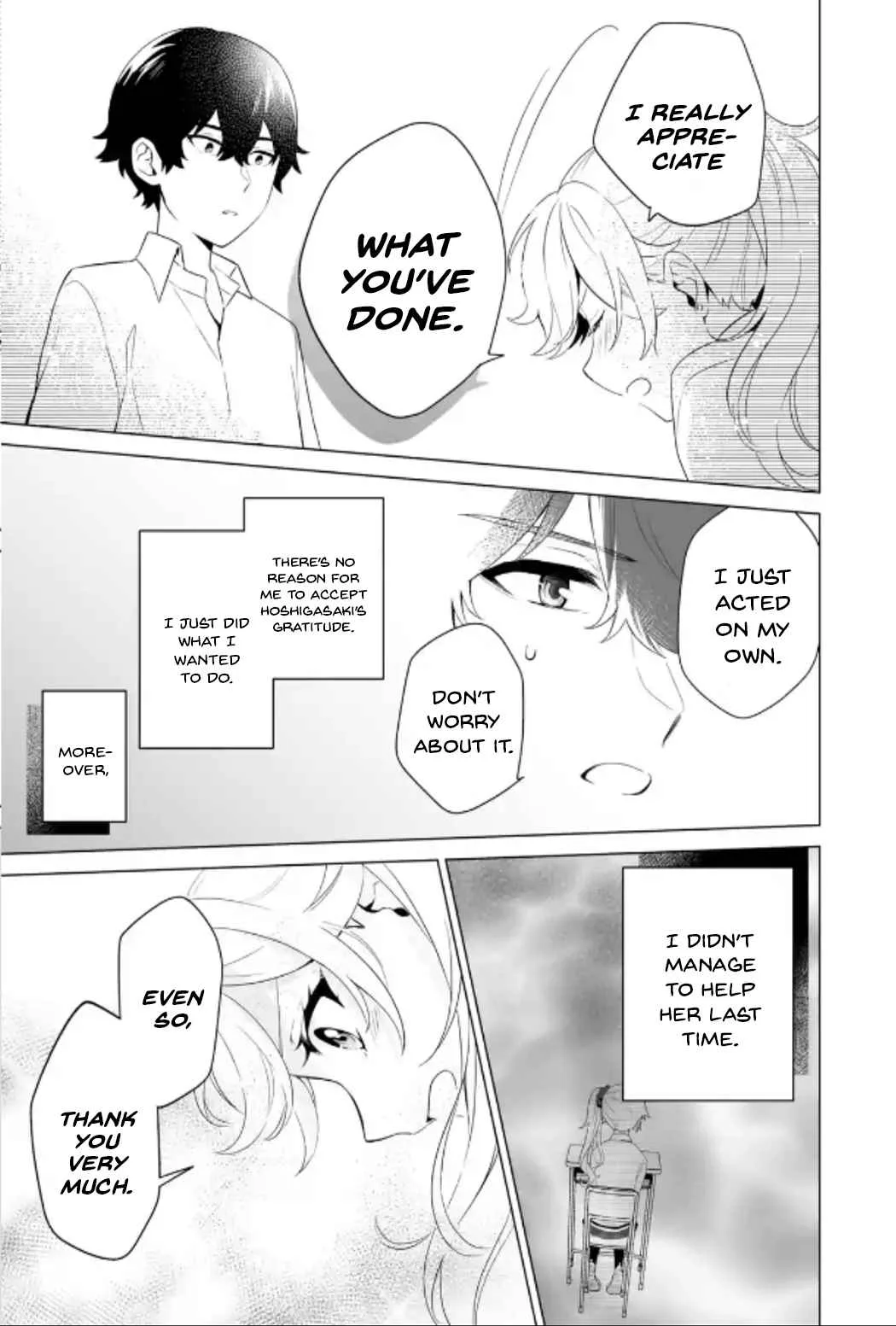 Please Leave Me Alone (For Some Reason, She Wants to Change a Lone Wolf's Helpless High School Life.) Chapter 9 page 15