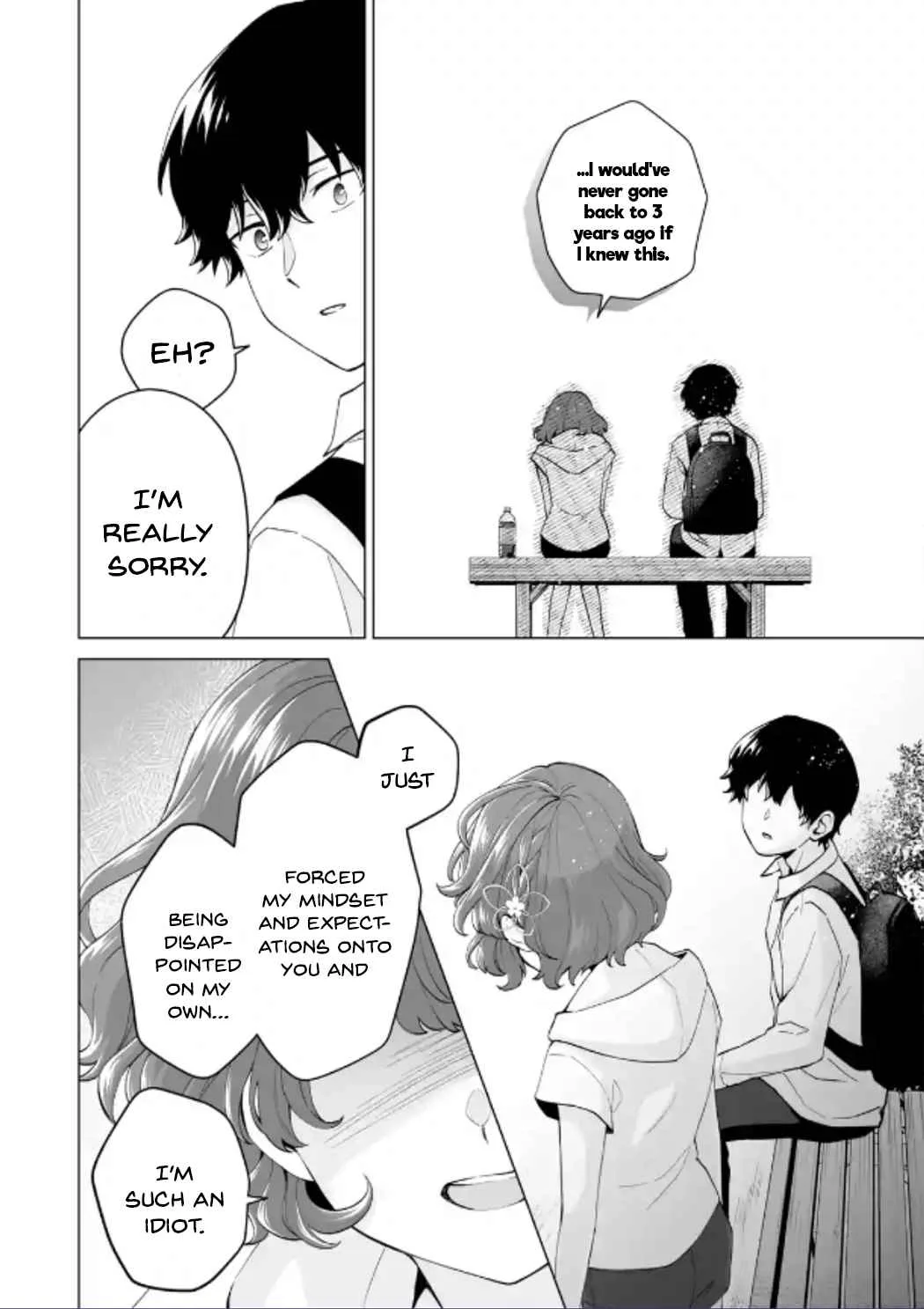Please Leave Me Alone (For Some Reason, She Wants to Change a Lone Wolf's Helpless High School Life.) Chapter 15 page 18