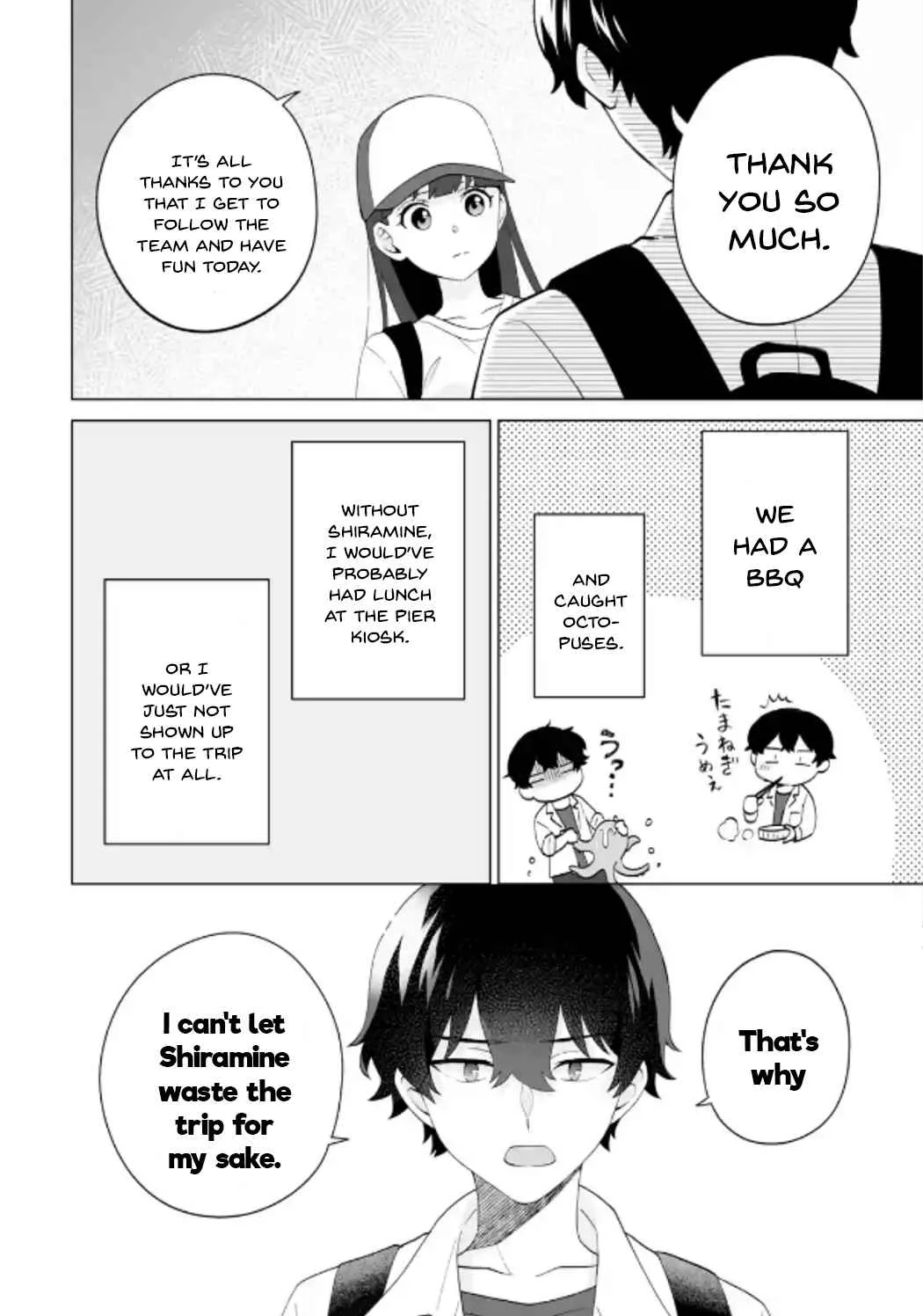 Please Leave Me Alone (For Some Reason, She Wants to Change a Lone Wolf's Helpless High School Life.) Chapter 14 page 8
