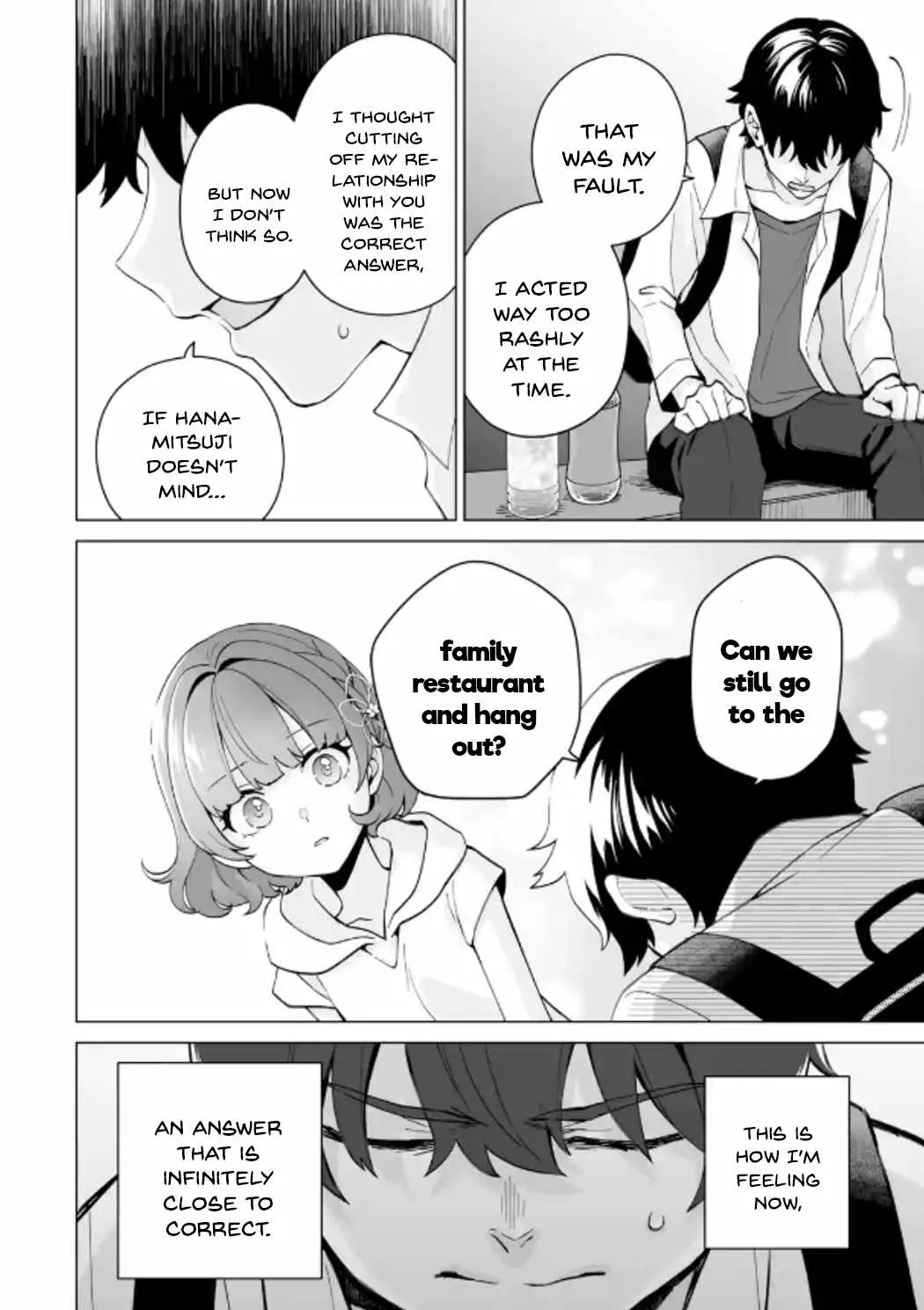 Please Leave Me Alone (For Some Reason, She Wants to Change a Lone Wolf's Helpless High School Life.) Chapter 17 page 4