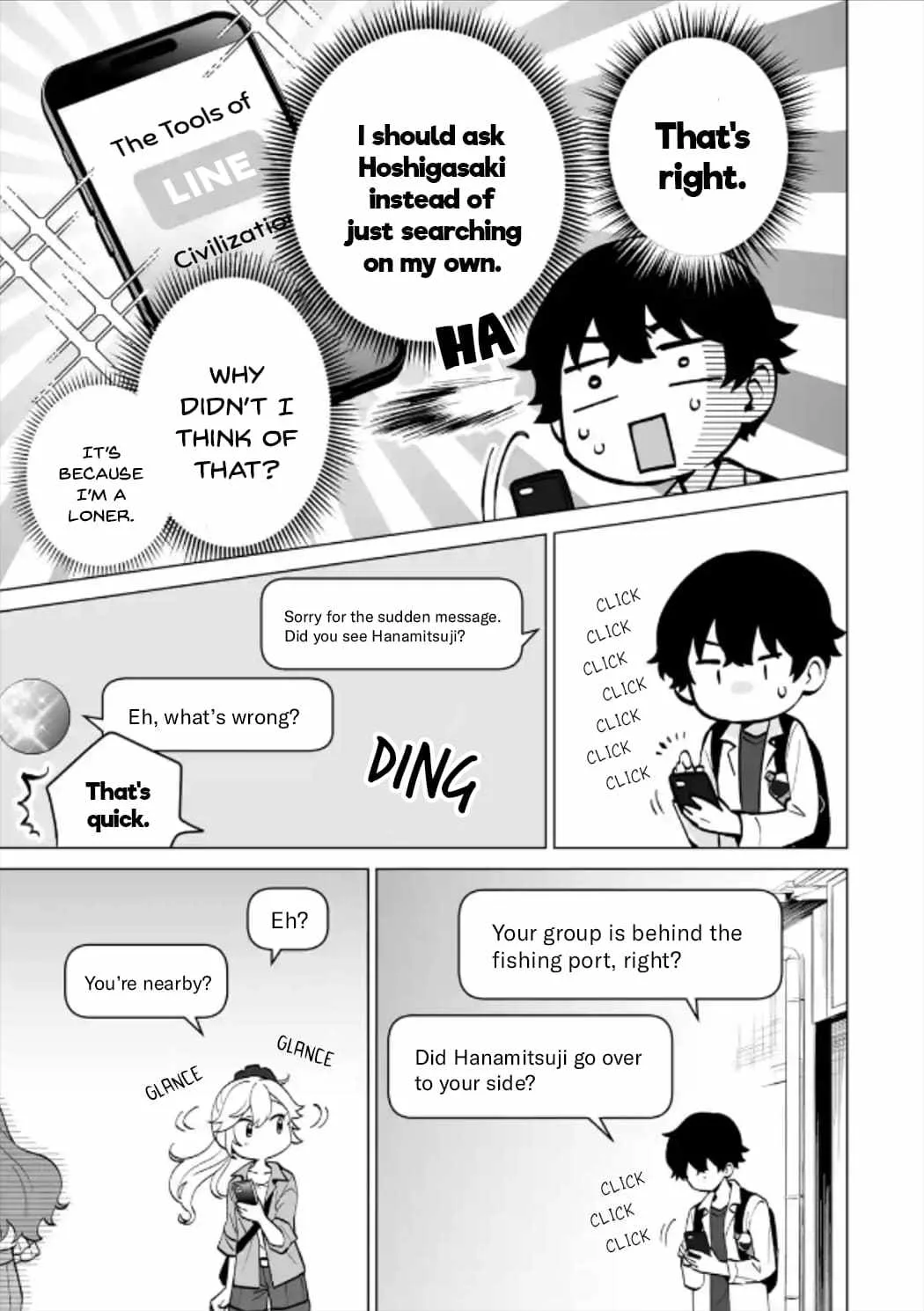 Please Leave Me Alone (For Some Reason, She Wants to Change a Lone Wolf's Helpless High School Life.) Chapter 16 page 3