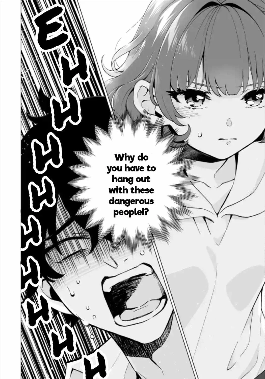 Please Leave Me Alone (For Some Reason, She Wants to Change a Lone Wolf's Helpless High School Life.) Chapter 16 page 8