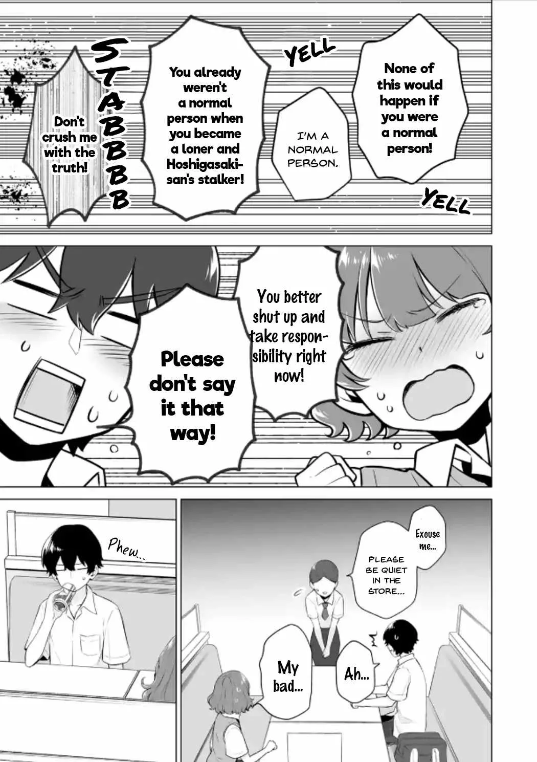 Please Leave Me Alone (For Some Reason, She Wants to Change a Lone Wolf's Helpless High School Life.) Chapter 18 page 19