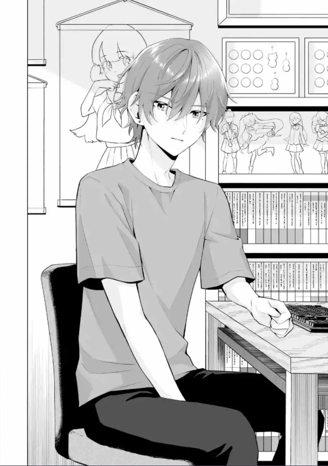 Please Leave Me Alone (For Some Reason, She Wants to Change a Lone Wolf's Helpless High School Life.) Chapter 19 page 20