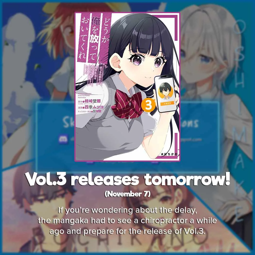 Please Leave Me Alone (For Some Reason, She Wants to Change a Lone Wolf's Helpless High School Life.) Chapter 18 page 31