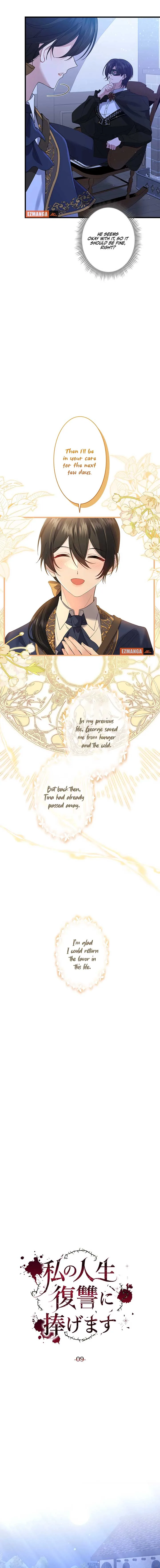 I dedicate my life to revenge Chapter 9 page 7