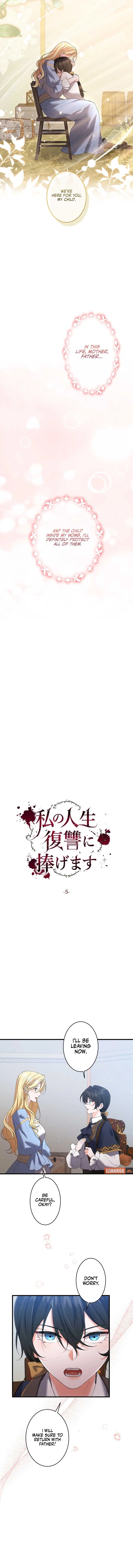 I dedicate my life to revenge Chapter 5 page 10