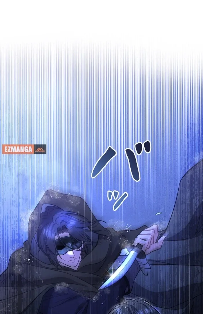 I dedicate my life to revenge Chapter 11 page 14