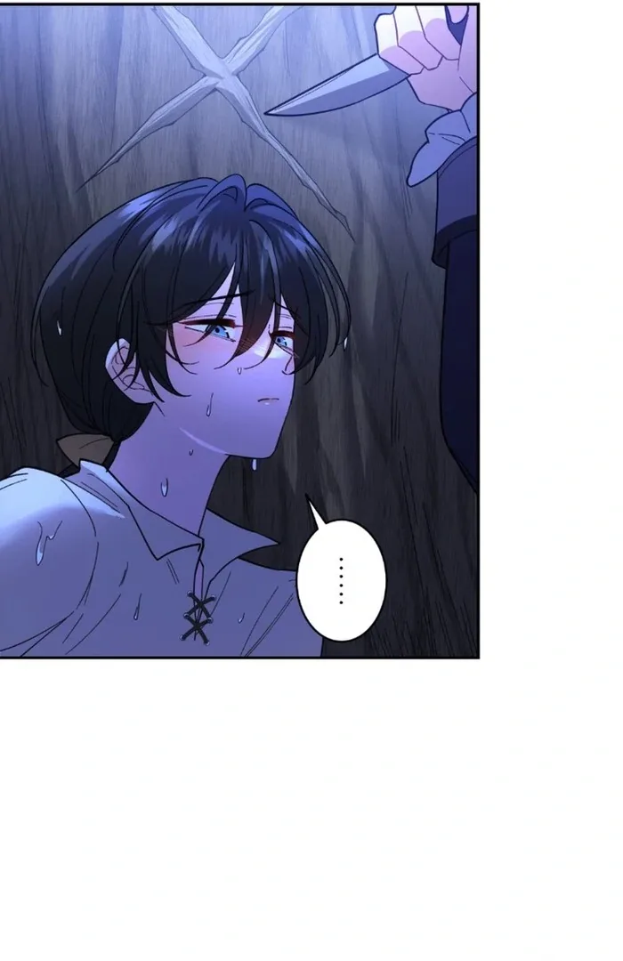 I dedicate my life to revenge Chapter 11 page 21