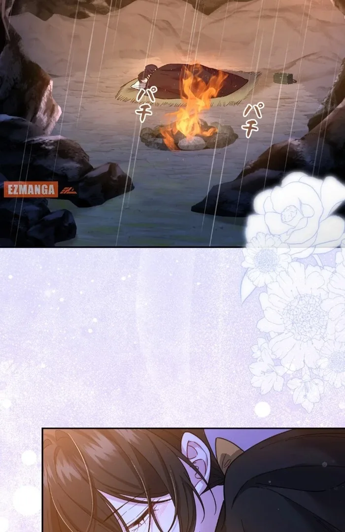 I dedicate my life to revenge Chapter 11 page 25