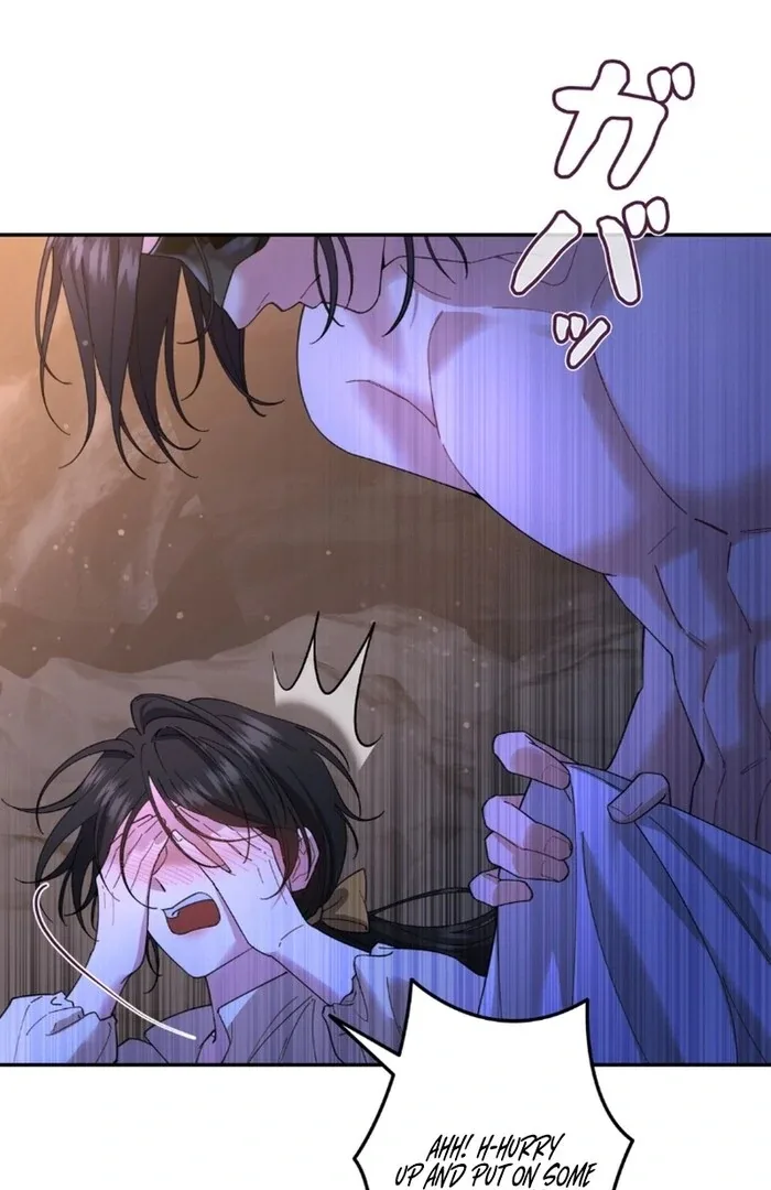 I dedicate my life to revenge Chapter 11 page 42