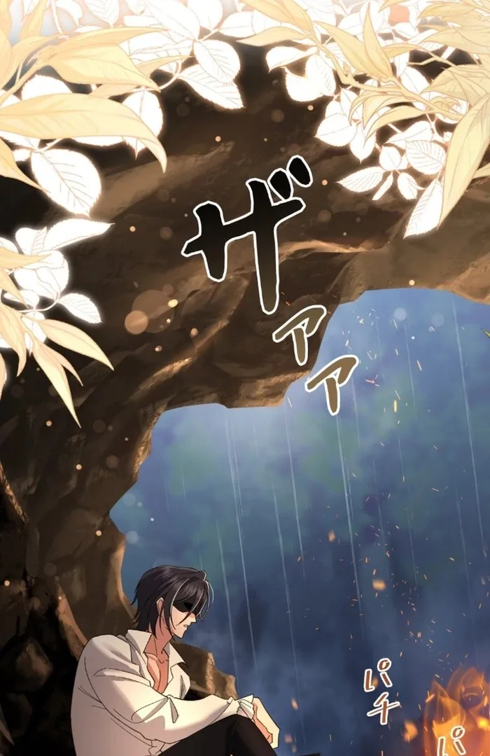 I dedicate my life to revenge Chapter 11 page 49