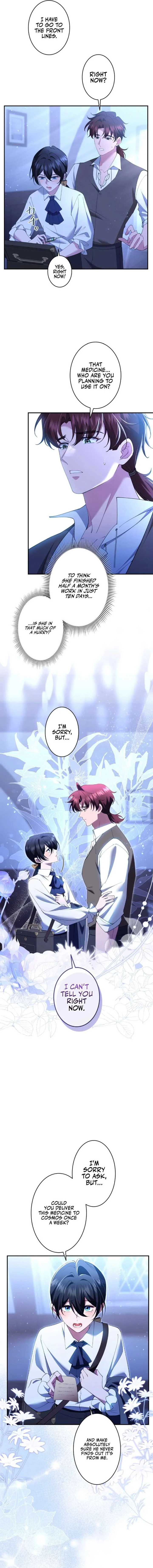 I dedicate my life to revenge Chapter 16 page 5