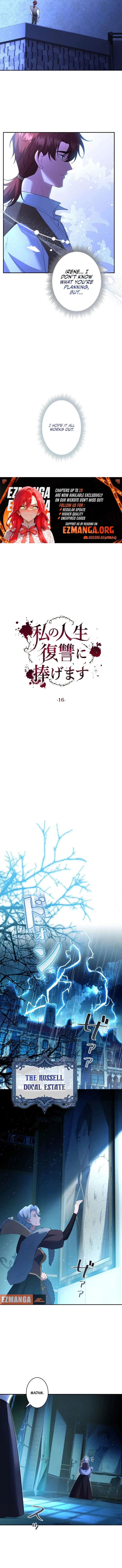 I dedicate my life to revenge Chapter 16 page 7