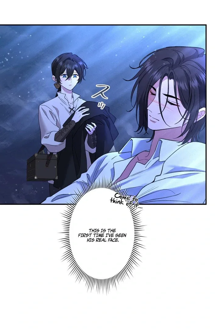 I dedicate my life to revenge Chapter 12 page 3