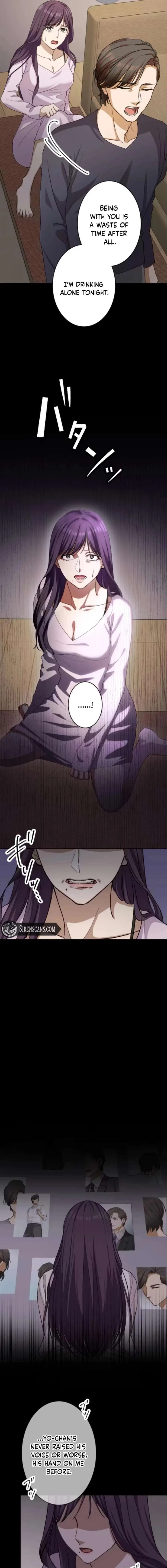 I dedicate my life to revenge Chapter 18 page 16