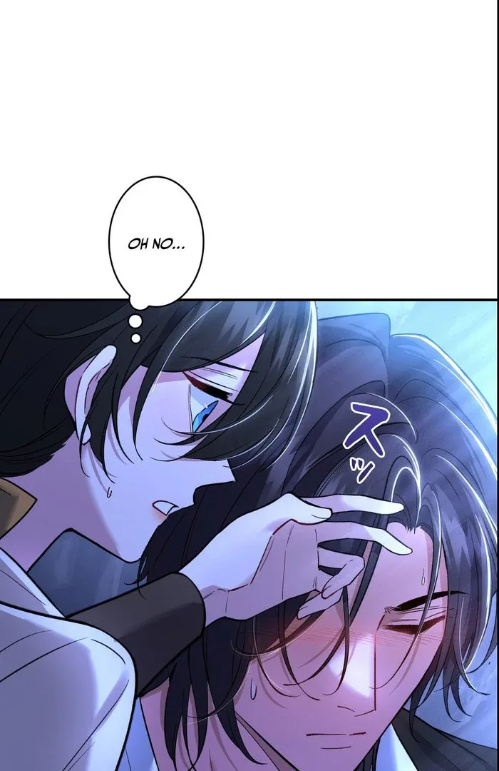 I dedicate my life to revenge Chapter 12 page 12