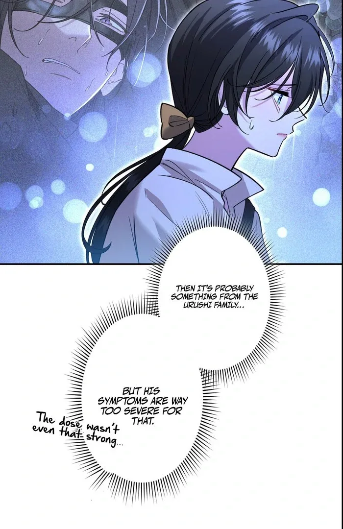 I dedicate my life to revenge Chapter 12 page 16