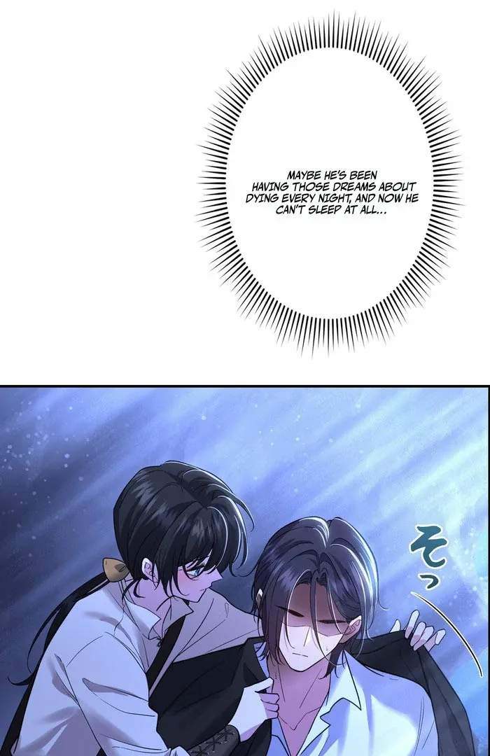 I dedicate my life to revenge Chapter 12 page 9