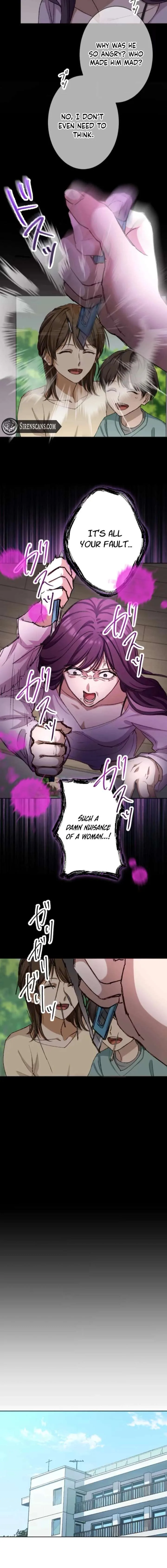 I dedicate my life to revenge Chapter 18 page 17